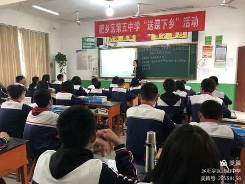 拼搏创新 塑造形象 邯郸教育点滴中的创新教育综合体探索