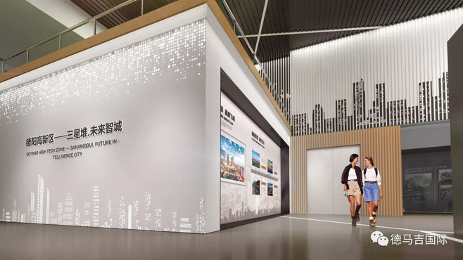 创新教育综合体 以学立镇，以境育人——新鸥鹏教育小镇的文化实践